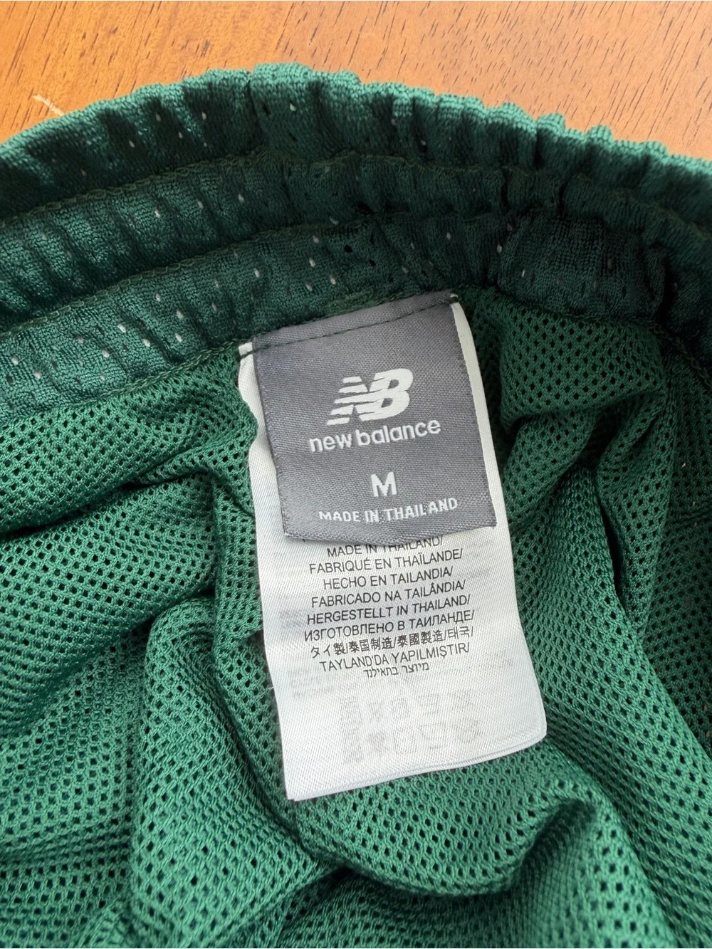 New Balance men's medium Green mesh Athletic Shorts - 5 inch inseam